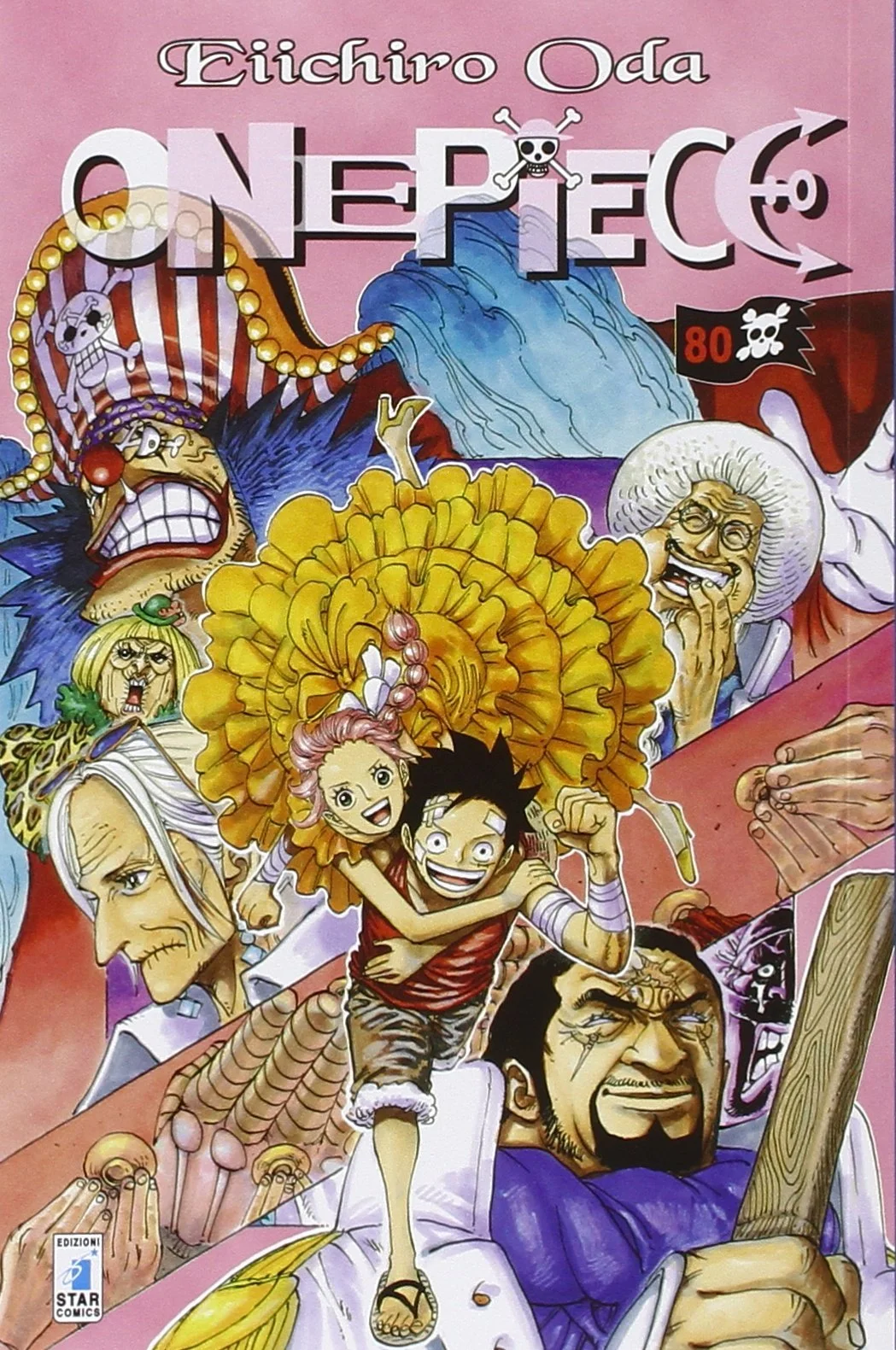 Volume cover