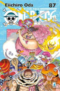 Volume cover