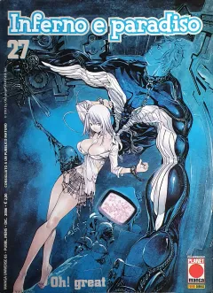 Volume cover
