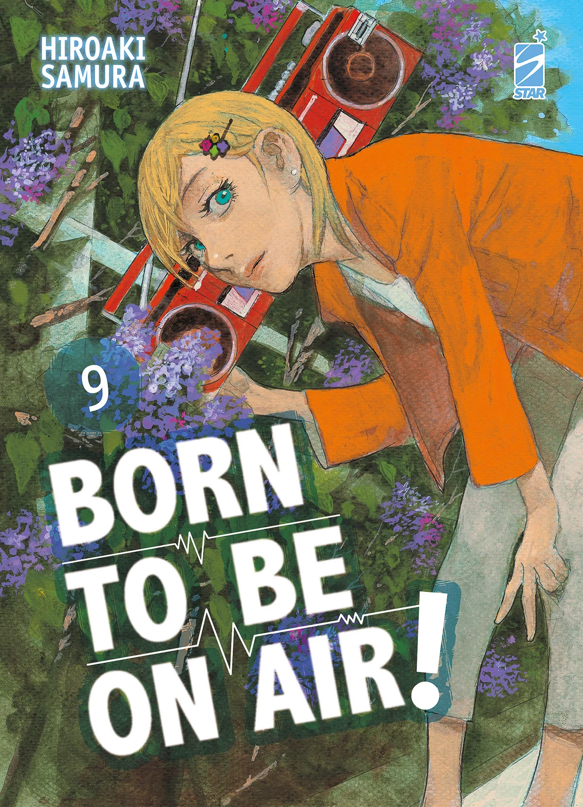 Volume cover