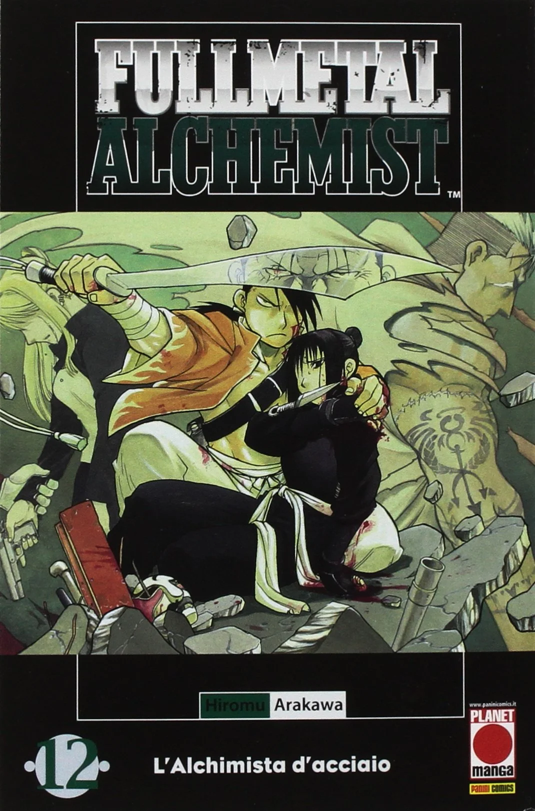 Volume cover