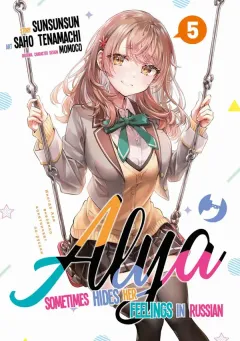 Cover Image