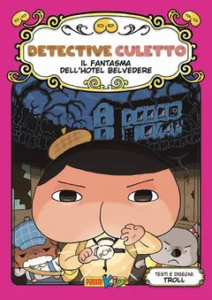 Volume cover