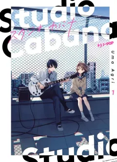 Cover Image