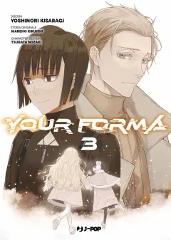 Cover Your Forma Vol. 3 (digitale)