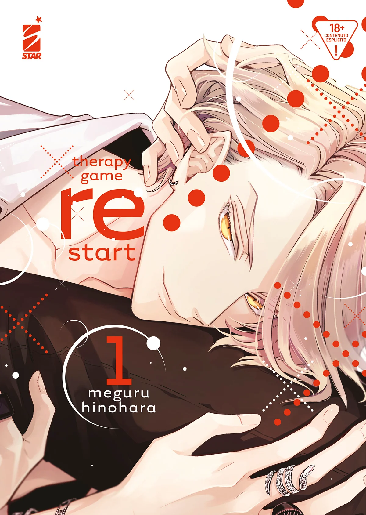 Volume cover