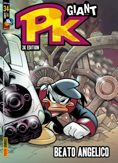 Volume cover