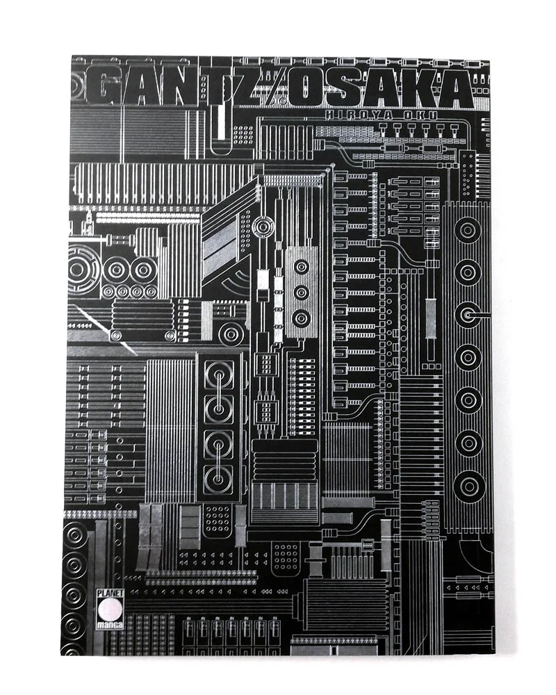 Volume cover
