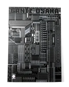 Volume cover