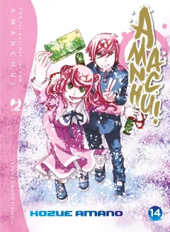 Volume cover
