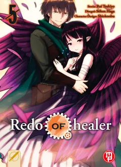 Volume cover