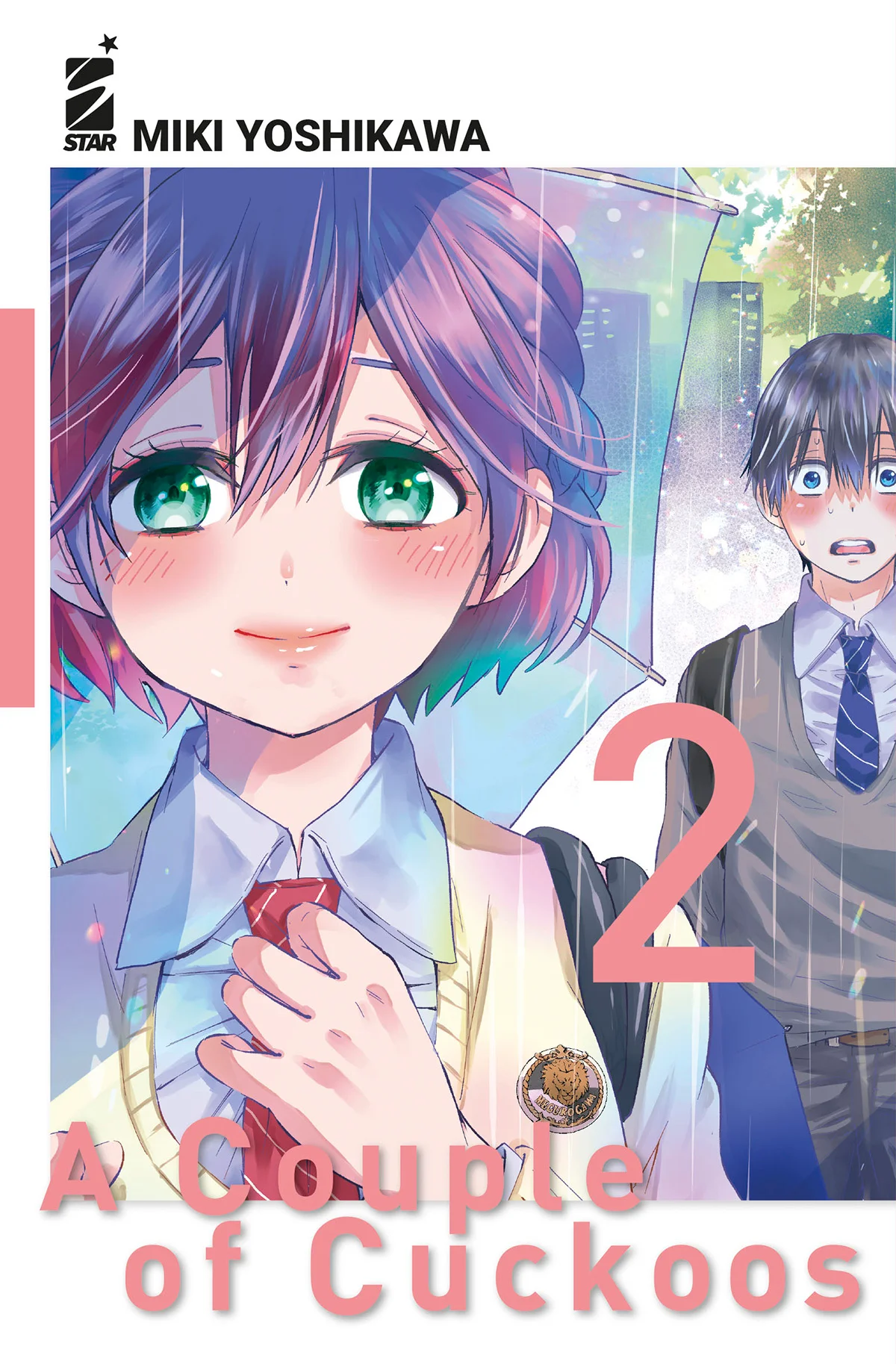 Volume cover
