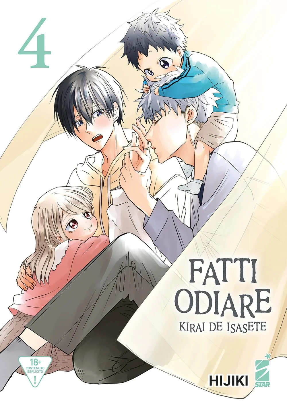 Volume cover