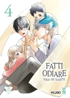 Volume cover