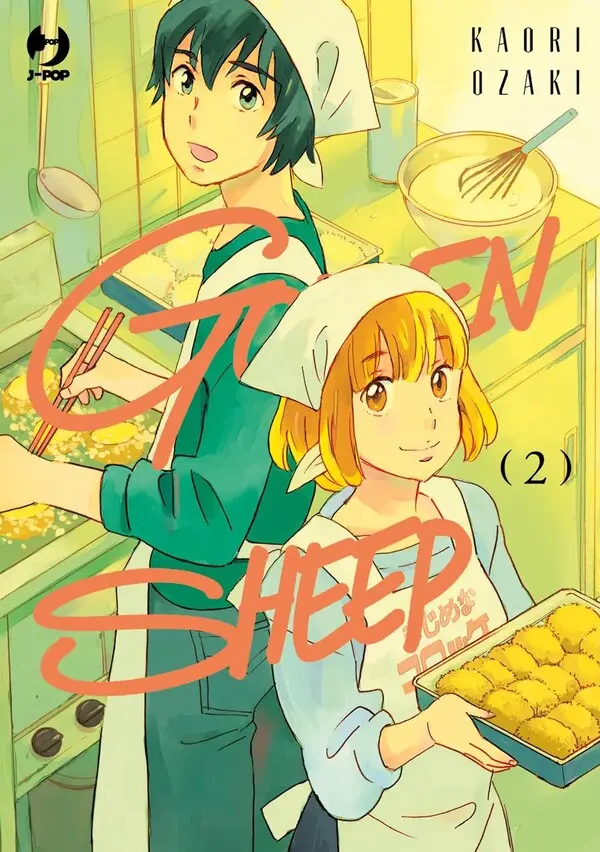 Cover Golden Sheep Vol. 2 (digitale)