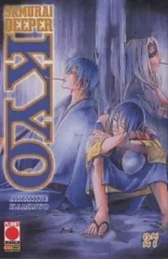 Volume cover
