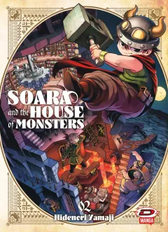 Volume cover