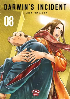 Volume cover