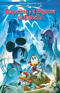 Volume cover