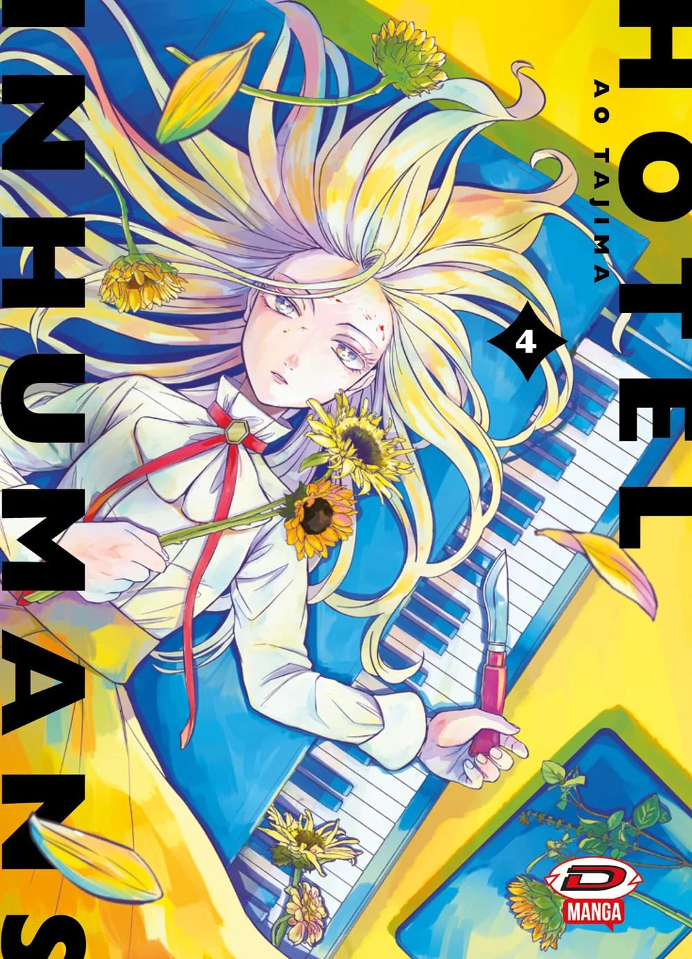 Volume cover