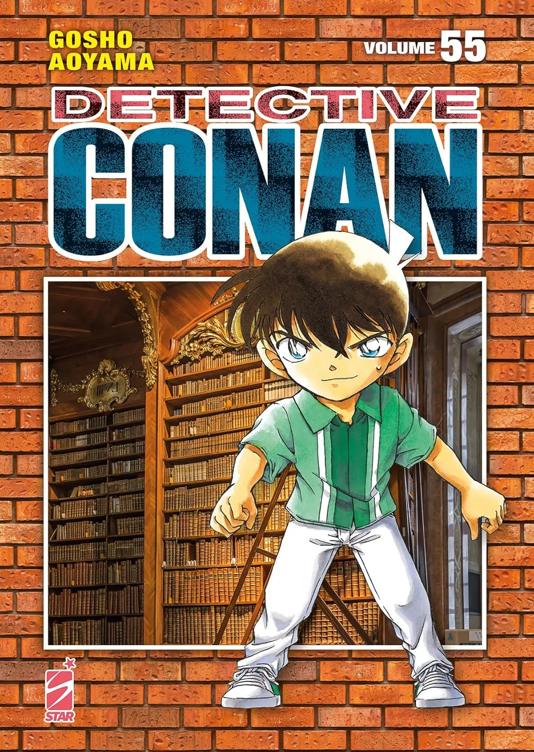 Volume cover
