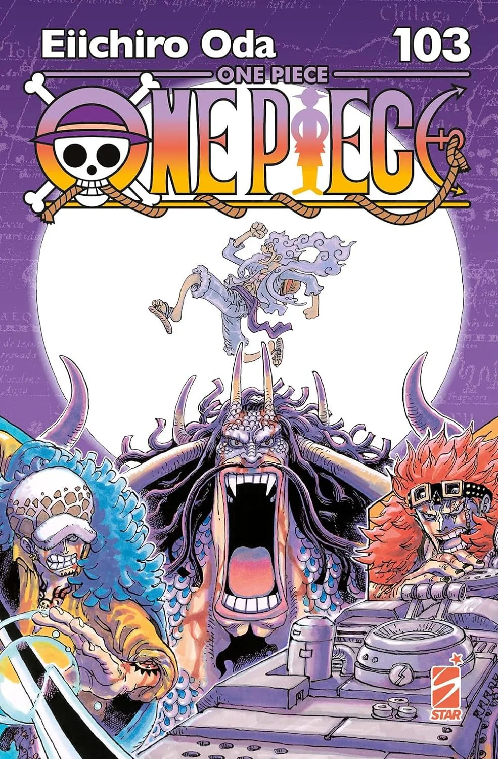 Volume cover