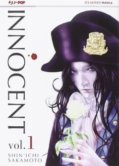 Volume cover