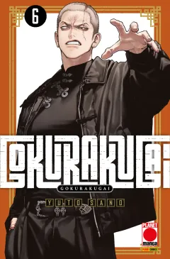 Cover Gokurakugai Vol. 6 (digitale)