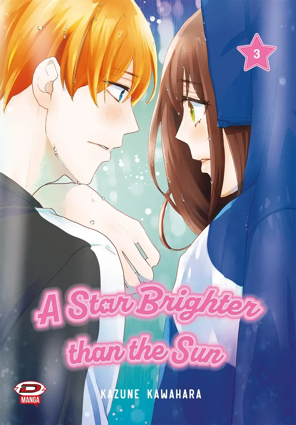 Volume cover