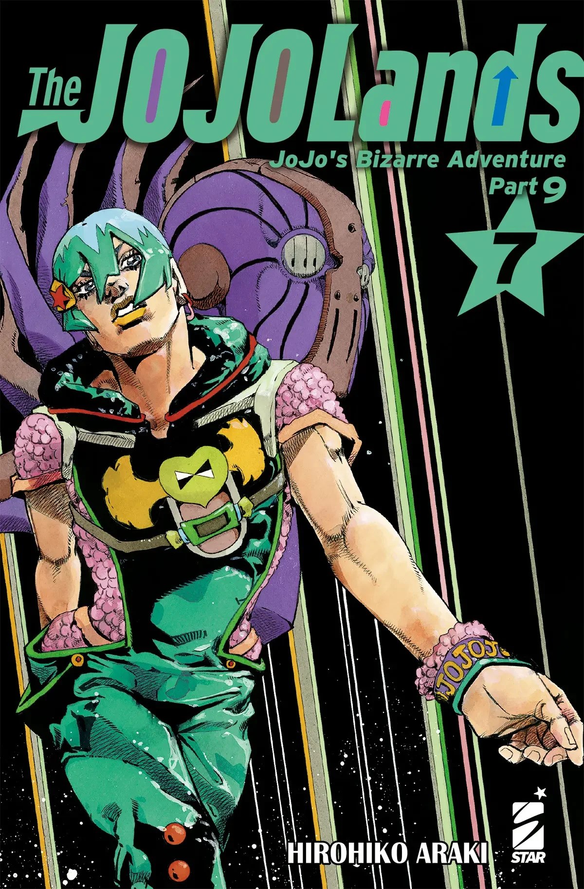 Volume cover