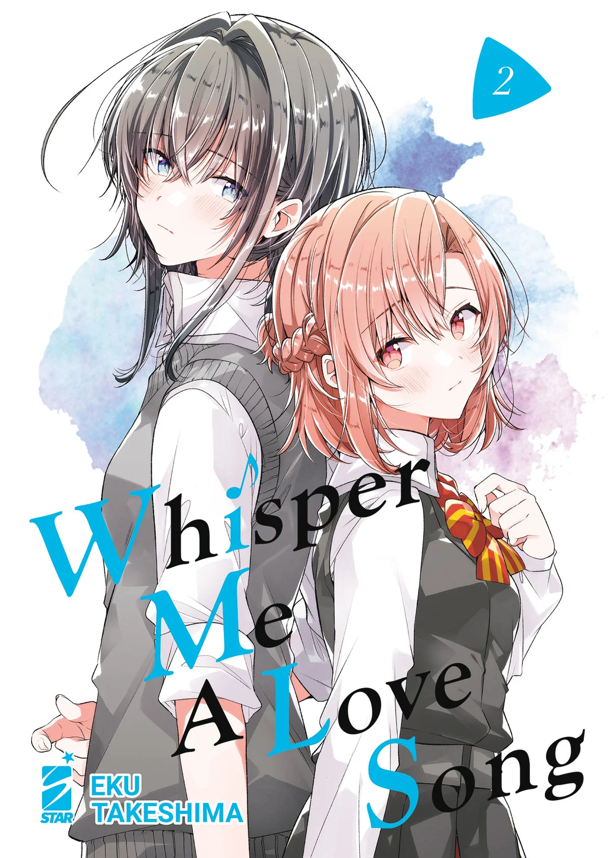 Volume cover