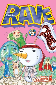Volume cover