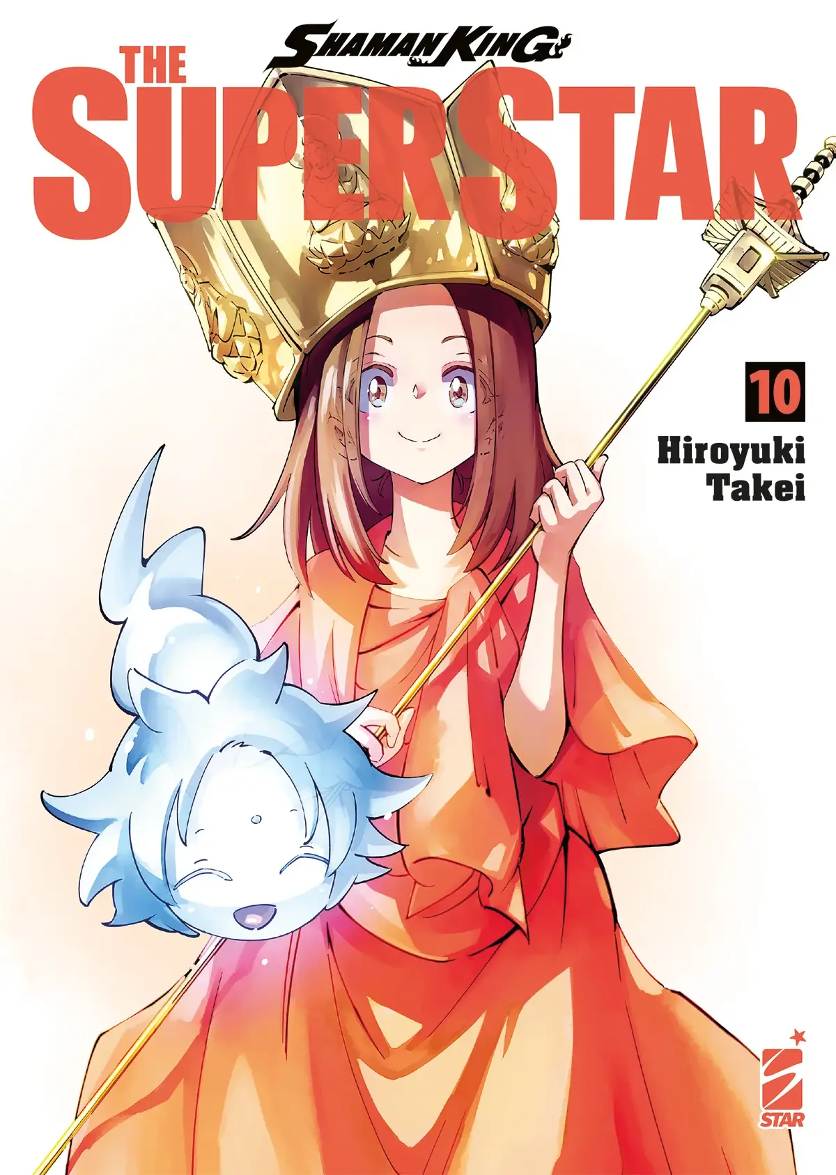 Volume cover