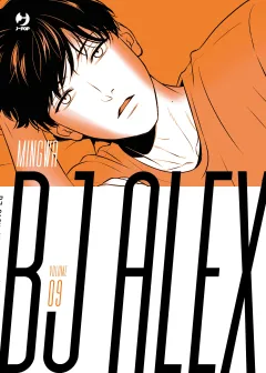 Volume cover