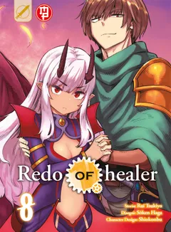 Volume cover