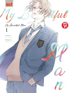 Volume cover