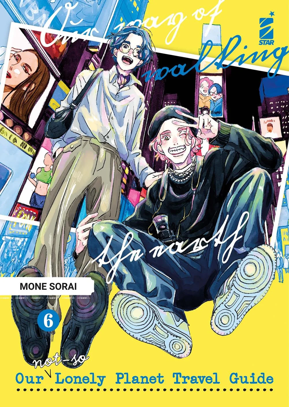 Volume cover