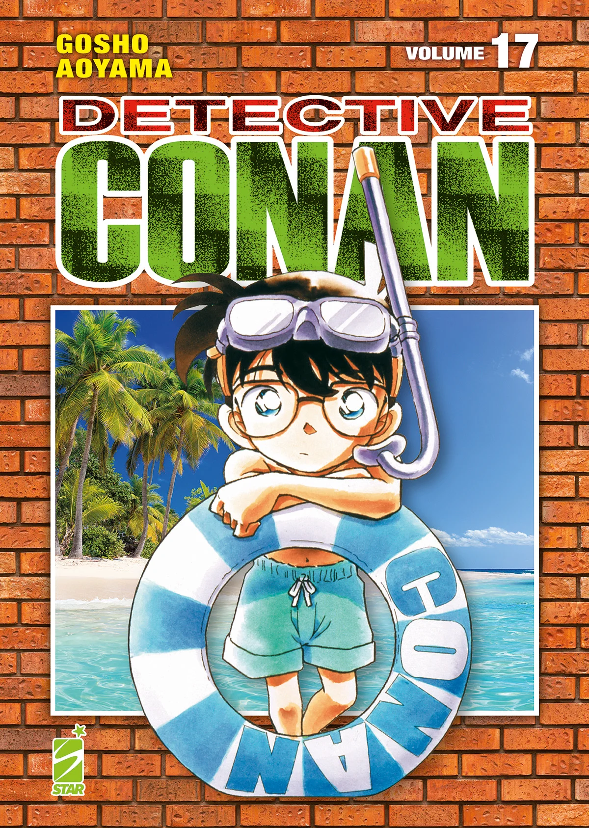 Volume cover