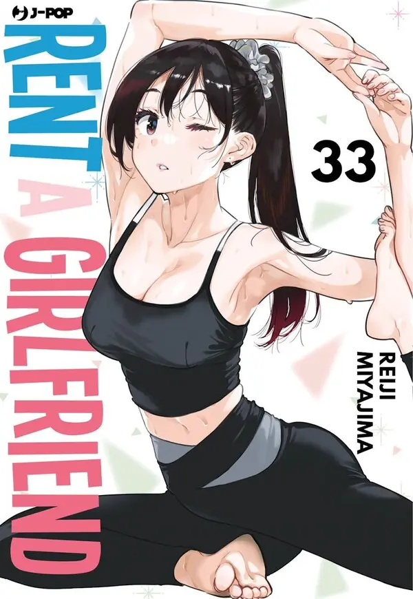 Cover Rent a Girlfriend Vol. 33 (digitale)