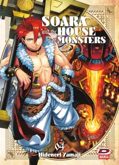 Volume cover