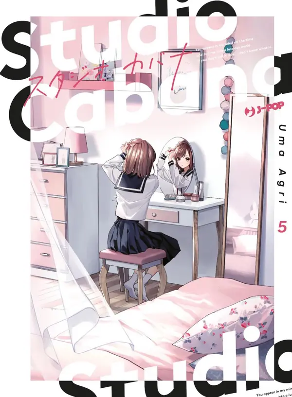 Cover Image