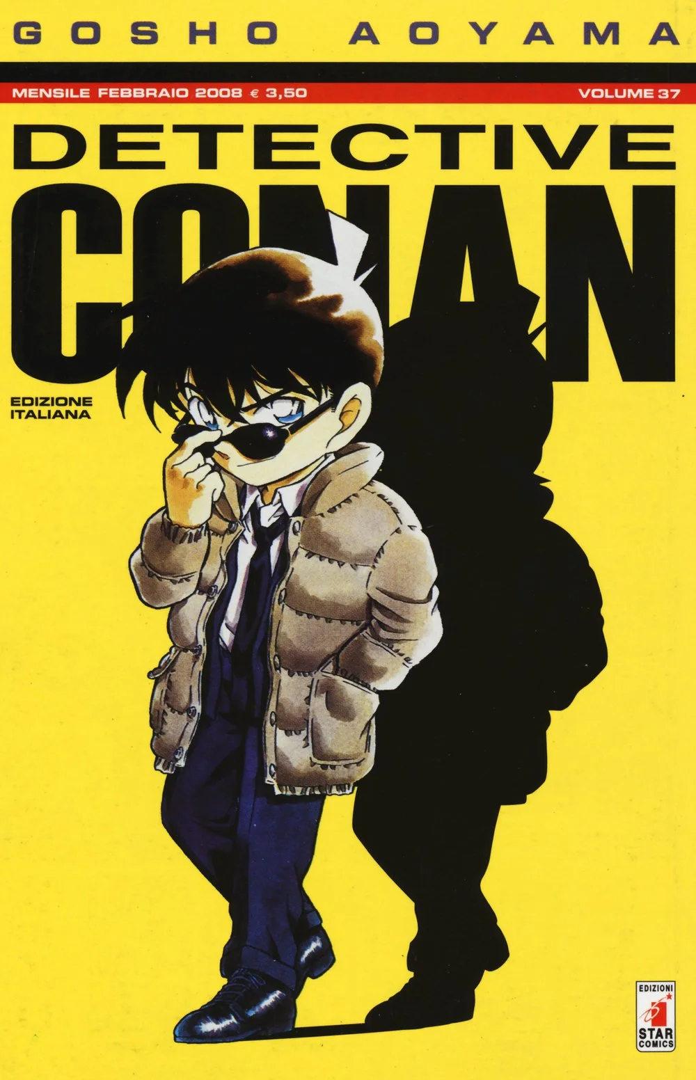Volume cover