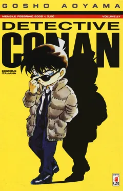 Volume cover