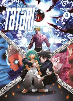 Cover Tatari Vol. 8 (digitale)