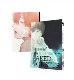 Volume cover