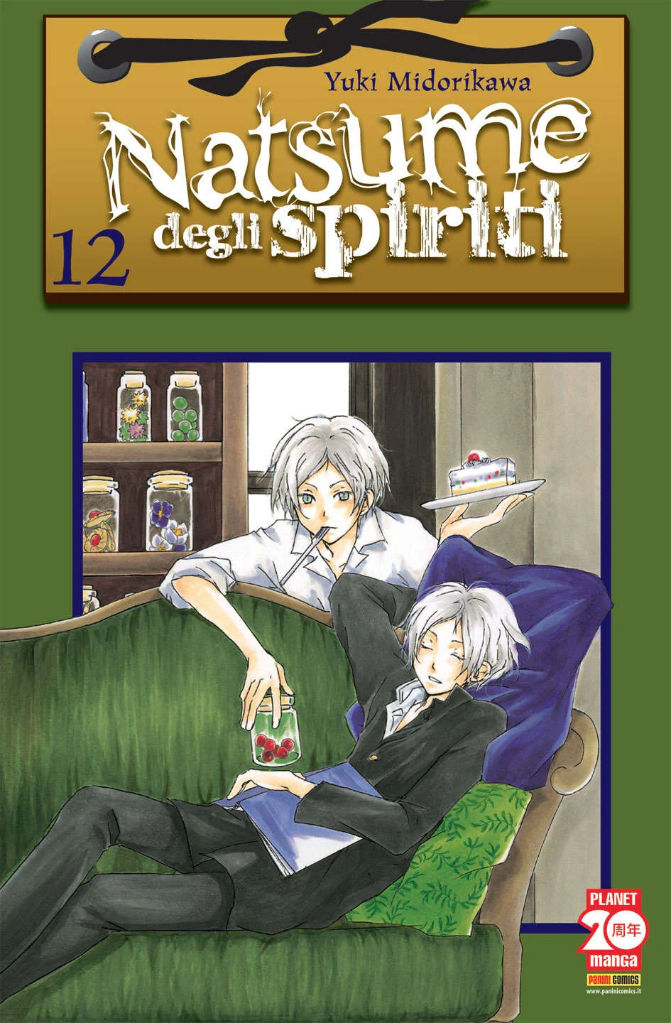 Volume cover
