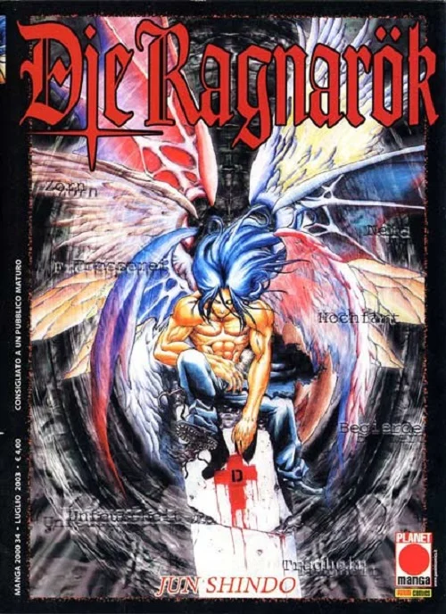 Volume cover