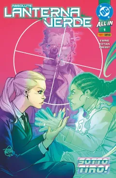 Volume cover