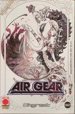 Volume cover