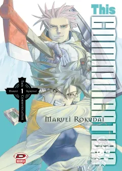 Volume cover